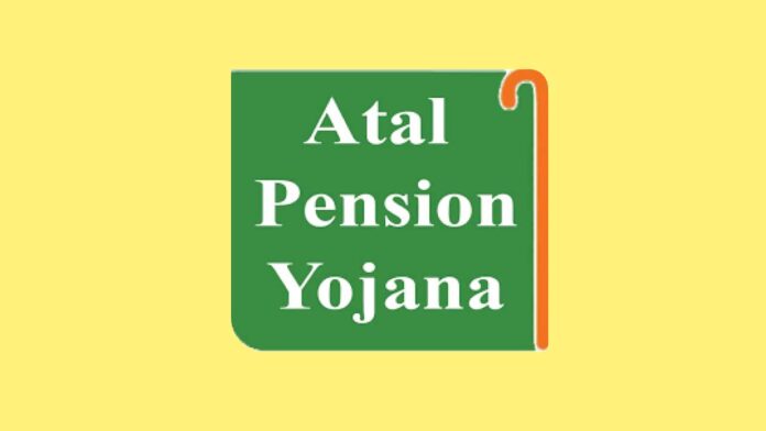 Atal Pension Yojana | రోజుకు రూ.7 చెల్తిస్తే.. నెలనెలా రూ.5వేల పెన్షన్‌