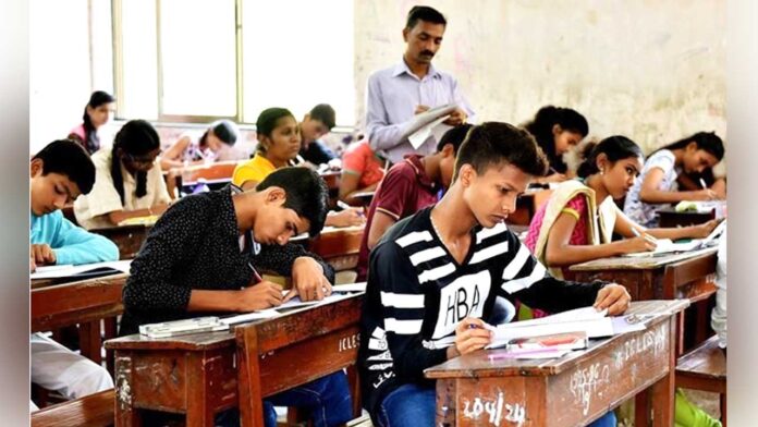 Model School Test | 27న మోడల్ స్కూల్ ప్రవేశపరీక్ష Model School Test | 27న మోడల్ స్కూల్ ప్రవేశపరీక్ష