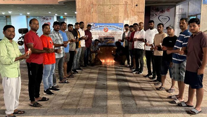 Terrorist attack | ఉగ్రదాడికి నిరసనగా ఇజ్రాయిల్​లో కొవ్వొత్తుల ప్రదర్శన