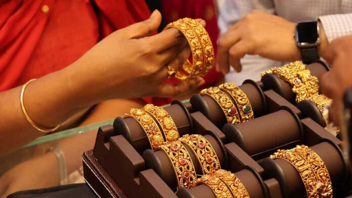 Gold Prices