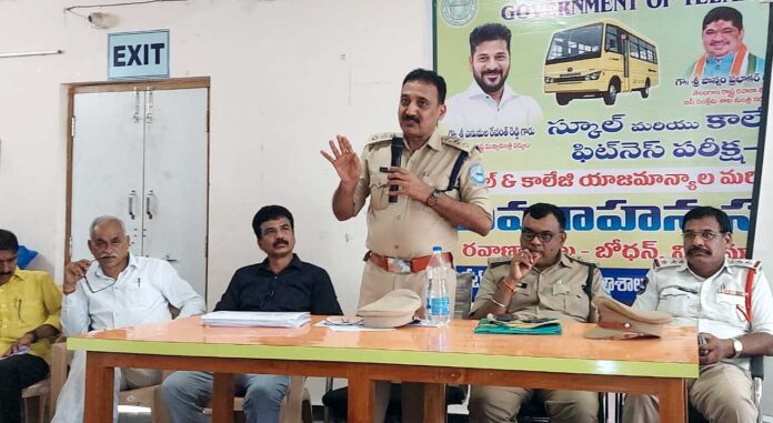 DTC Transport Department