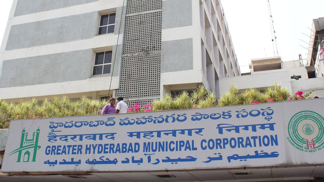 GHMC | జీహెచ్ఎంసీకి భారీగా నిధులు విడుదల