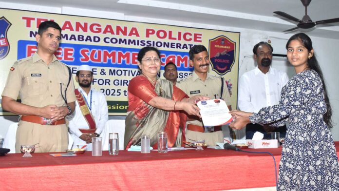 Police Summar Camp | తల్లిదండ్రులను గౌరవించడం నేర్చుకోవాలి