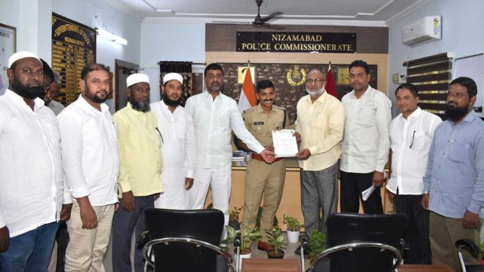 MIM Nizamabad