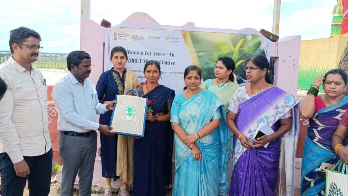 Nizamabad Municipal Corporation