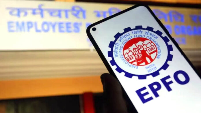 EPFO | ఒక‌వేళ మీరు ఈపీఎఫ్ఓ పాస్‌వ‌ర్డ్ మ‌రిచిపోతే టెన్ష‌న్ అక్క‌ర్లేదు.. సింపుల్ ప్రాసెస్ ఇదిగో..!