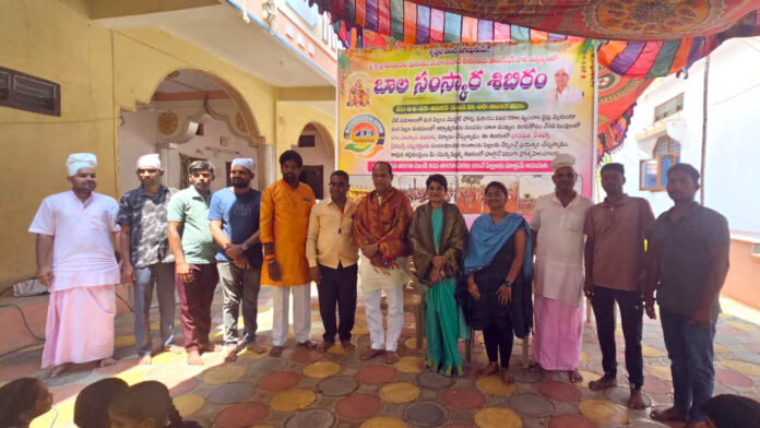 BJP state leader