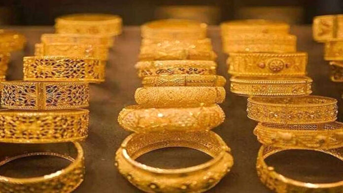 Today gold price