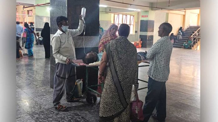 hospital Government General Hospital