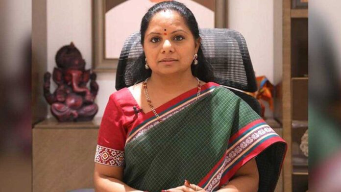 MLC Kavitha