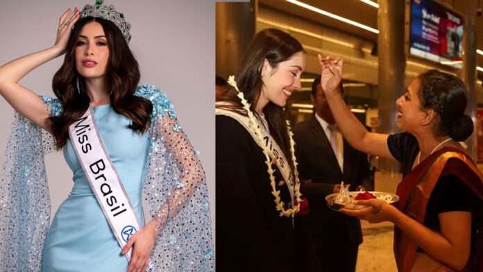 Miss World competitions | హైదరాబాద్ చేరుకున్న బ్రెజిల్ సుందరి