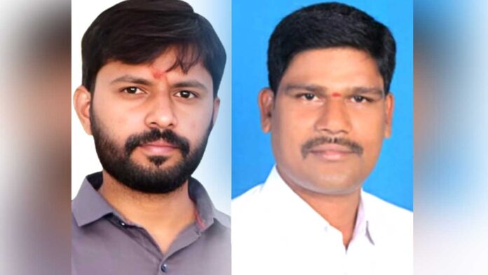 photoss Bureau of Indian Standards | బీఐఎస్ శిక్షణ తరగతులకు జిల్లావాసులు