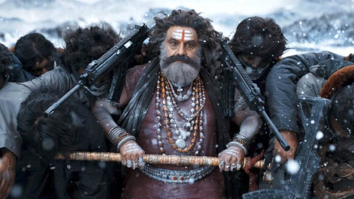 Akhanda