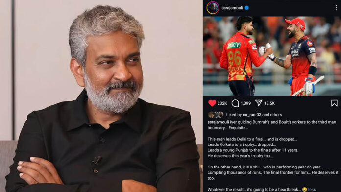 Director Rajamouli