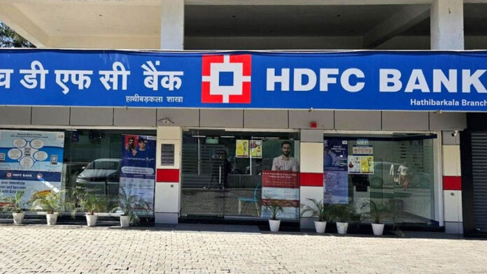 HDFC Bank