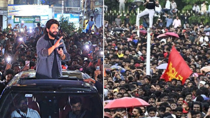 Sandhya theater stampade