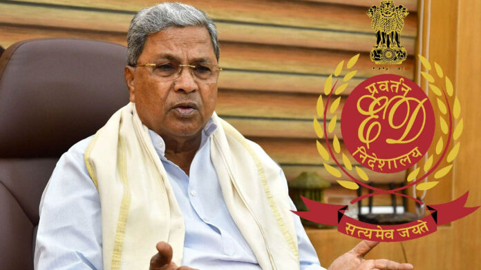 Siddaramaiah Siddaramaiah