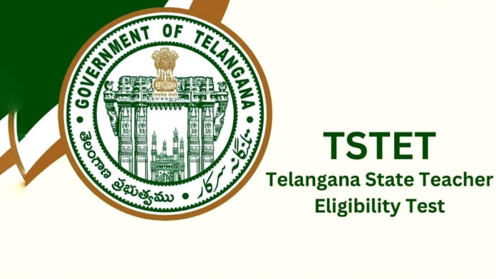 TET Exams