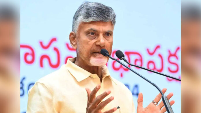 CM Chandrababu