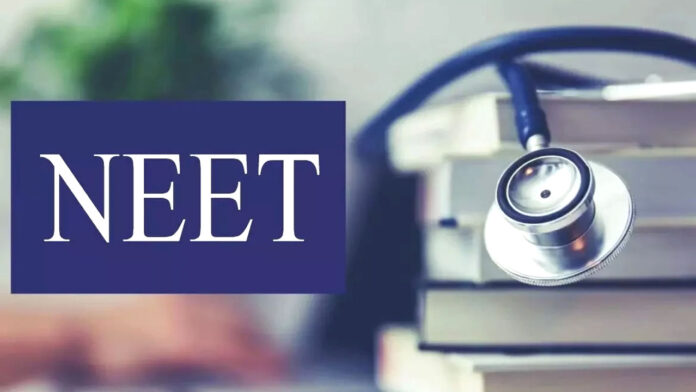 neet NEET Exam