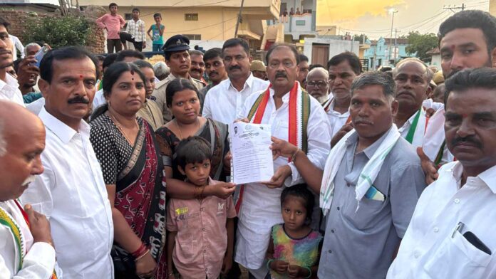 Indiramma Housing Scheme