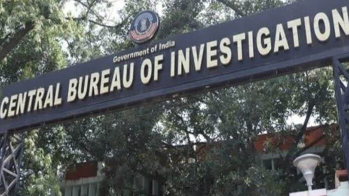 CBI Trap