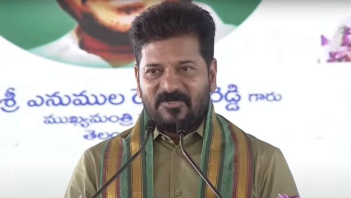 CM Revanth Reddy