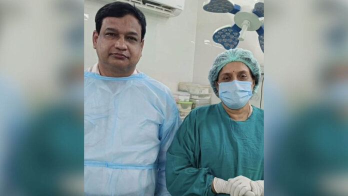 Govt Hospital