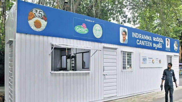 Indiramma Canteens