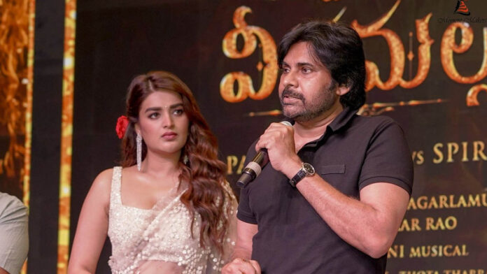 Pawan Kalyan
