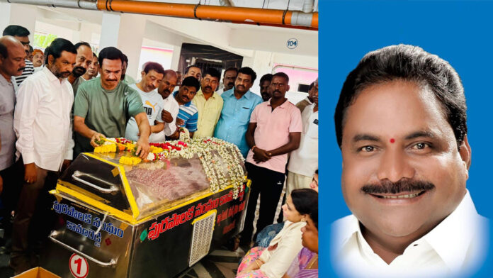 Pippiri-anjaneyulu Kamareddy