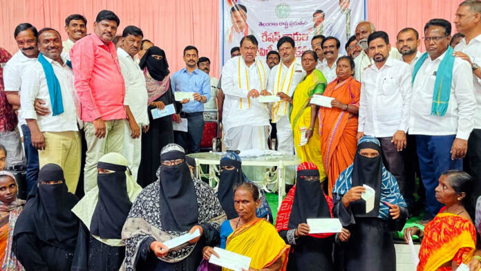 Ration Cards