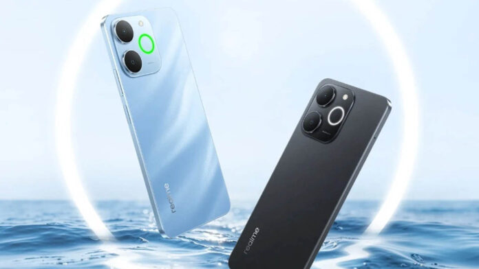 Realme C71