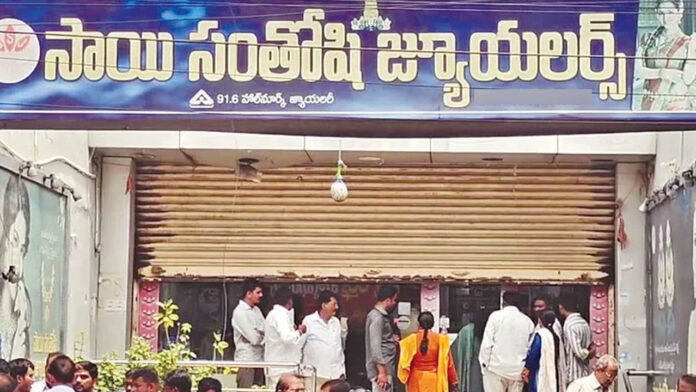 Suryapeta