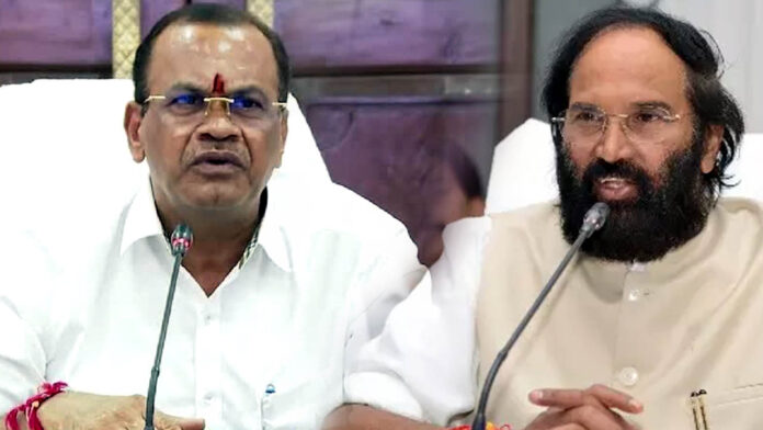 Telangana Congress
