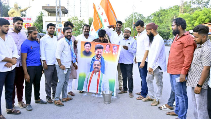 Telangana University