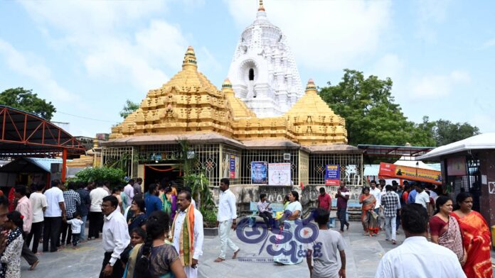 Shravana Masam