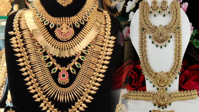 Today Gold Price