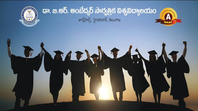 BRAOU | నూతన శకానికి నాంది పలికిన బీఆర్​ఏఓయూ.. నూతన లోగో ఆవిష్కరణ..