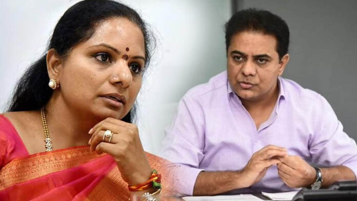 MLC Kavitha | కవితకు షాక్​.. బొగ్గు గని కార్మిక సంఘం నుంచి దూరం పెట్టిన కేటీఆర్​.. కొప్పులకు ఇంఛార్జి బాధ్యతలు