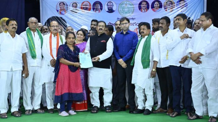 Ration Cards