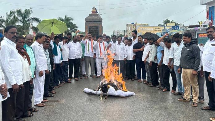 Bhiknoor congress