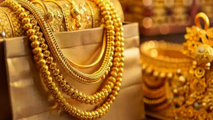 Gold Rates