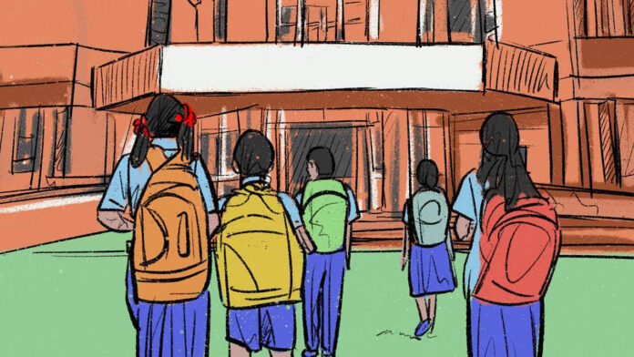 Gurukul Schools