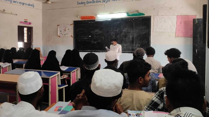 Open School