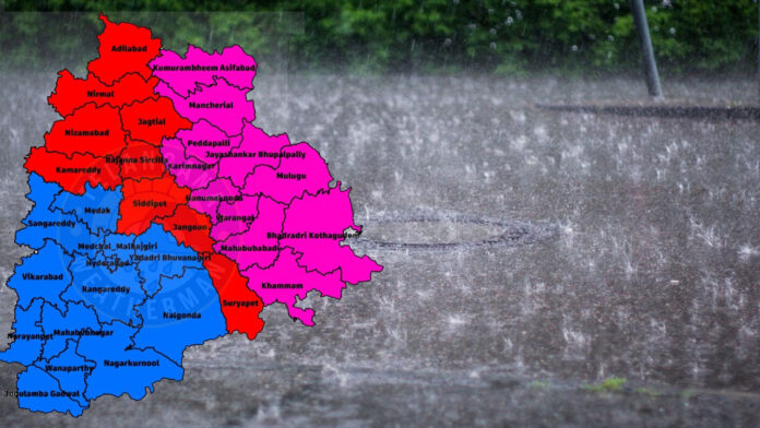 Heavy Rains