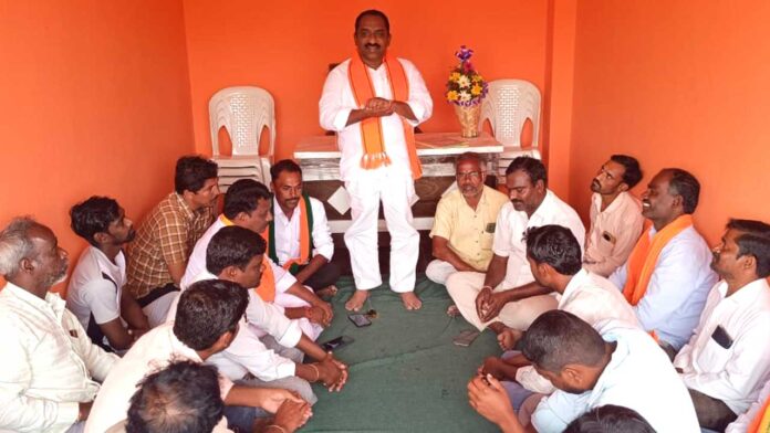 Bjp Nizamsagar
