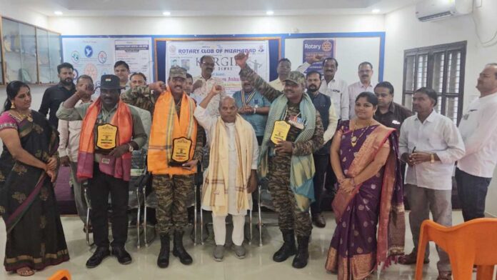 Rotary Club