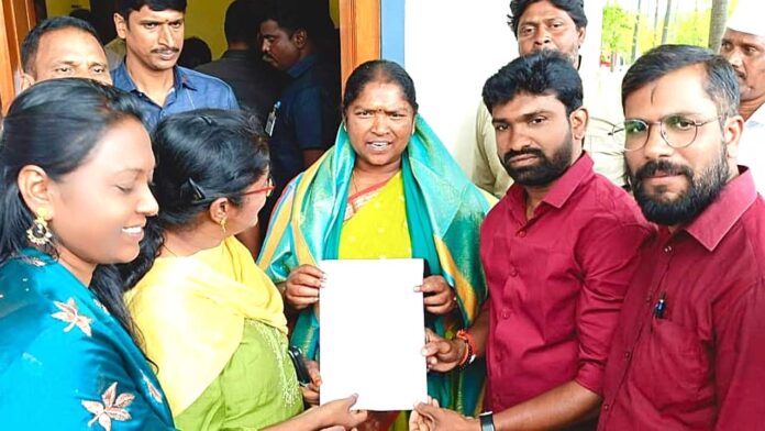 Engineering College