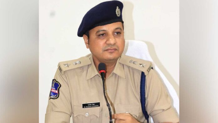 Operation Muskan